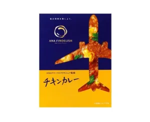 Ana Exclusive Airline Food: Chicken Curry